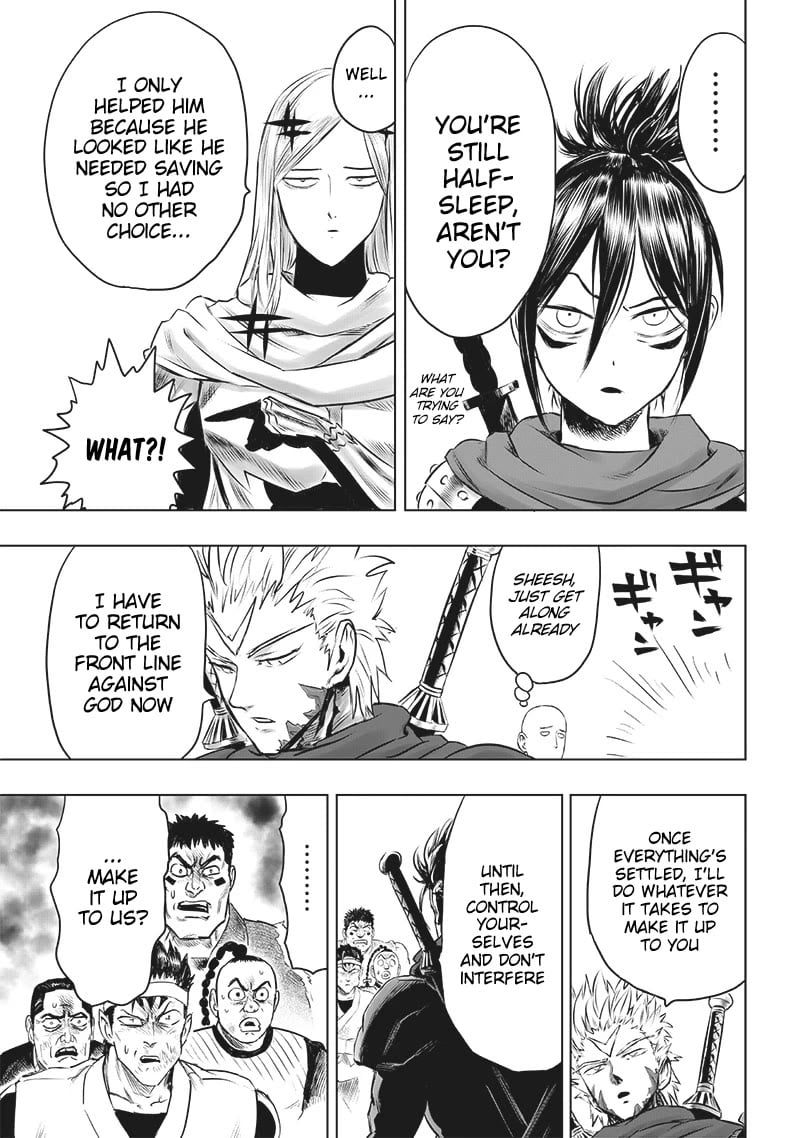 One Punch Man - Chapter 203.5 image 09